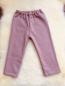 Preview: Kinderhose, Bio- Baumwoll- Hose, Puderfarben
