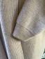 Preview: Schalkragenjacke,  camel- natur meliert