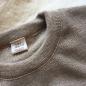 Mobile Preview: Rundhals Pullover - beige-camel