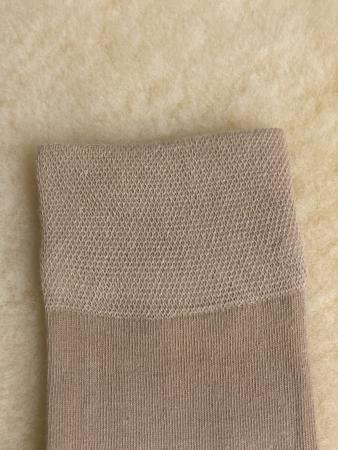 Preview: Baumwoll Strümpfe, mit weichem Bund, 3 Paar - beige